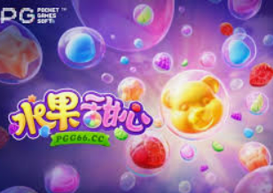 JDB电子大奖手机版